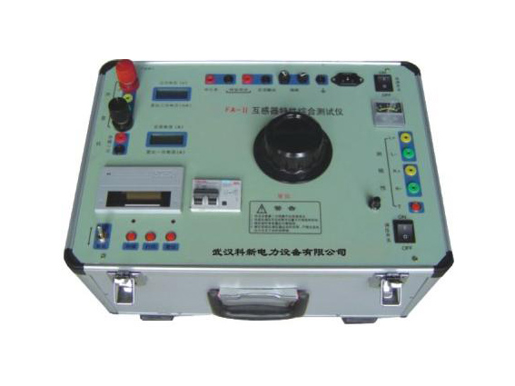KX-II互感器特性综合测试仪