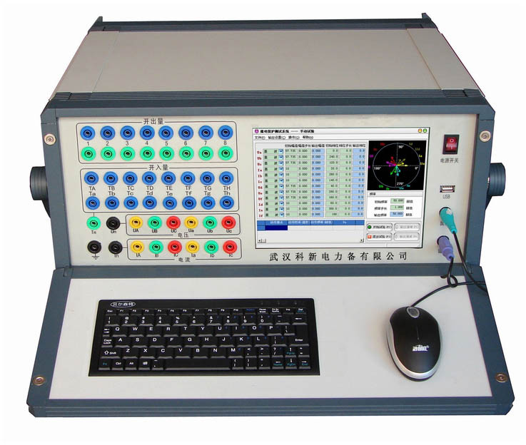 微机继电保护测试仪（六相）