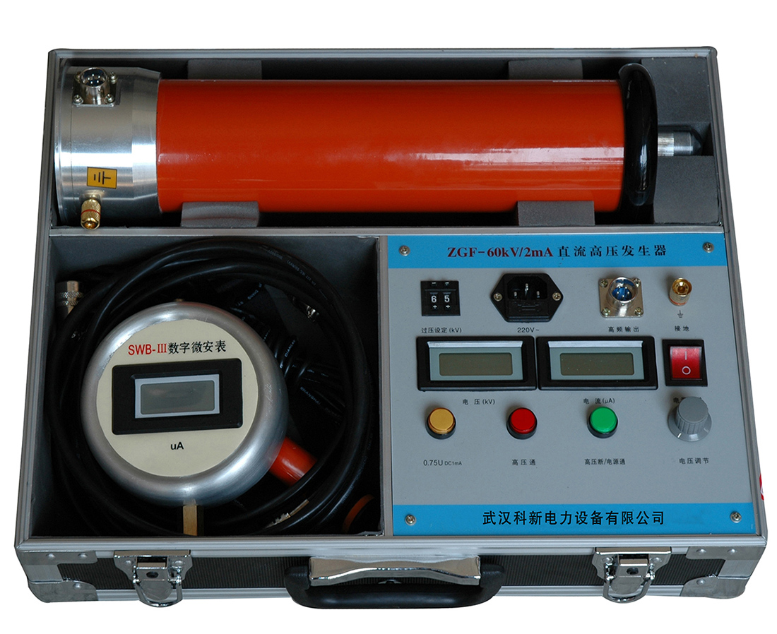 ZGF系列全自动直流高压发生器